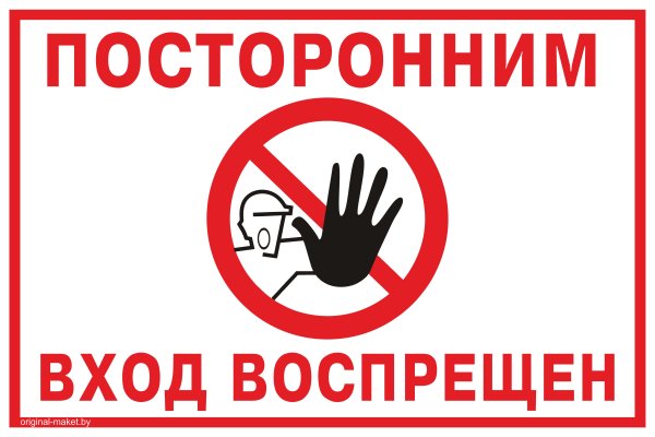 Нарко магазин кракен