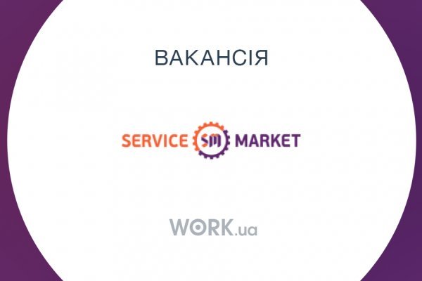 Сайт наркотиков купить