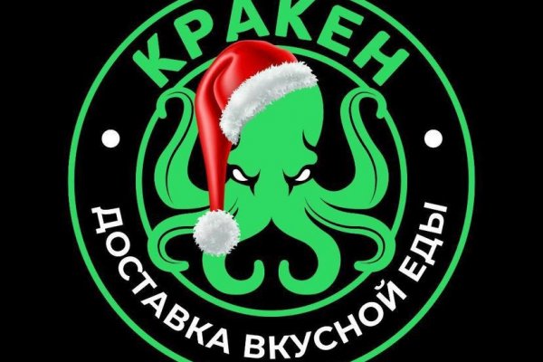 Кракен зеркало