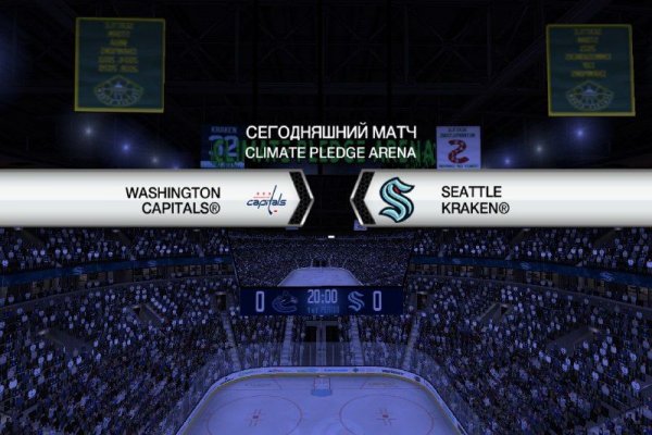 Кракен ссылка 2web krakendark link