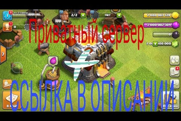 Kraken оригинальная ссылка