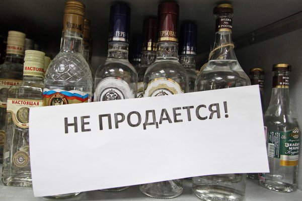 Кракен даркнет ссылка для тор