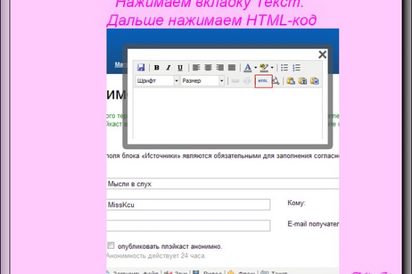 Ссылка кракен даркнет маркет