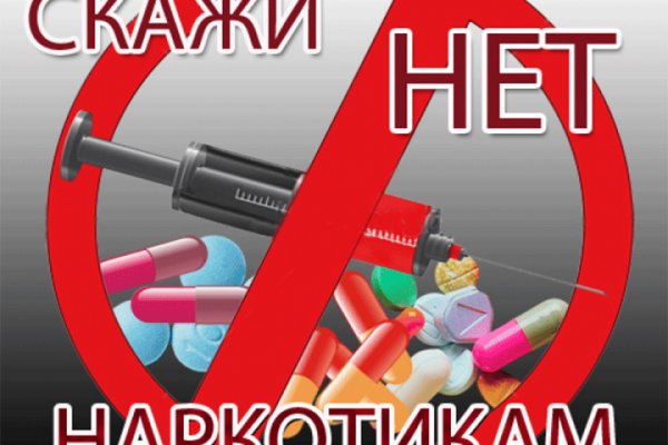 Кракен торговая площадка