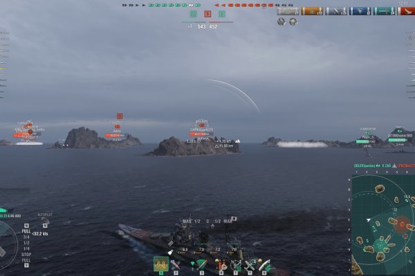 Kraken 2krn