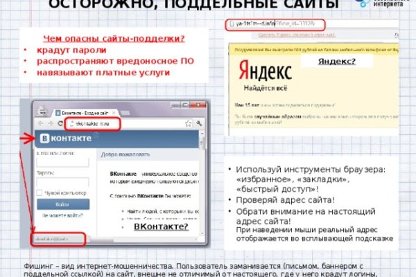 Кракен дарксайд 2025 ссылка