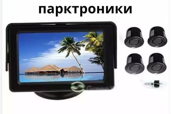 Kraken 13at