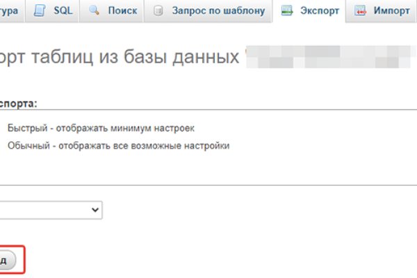 Кракен сайт ссылка kr2web in