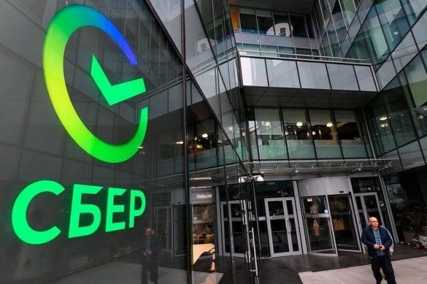 Кракен продает наркотики