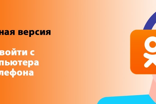 Сайты по продаже наркотиков