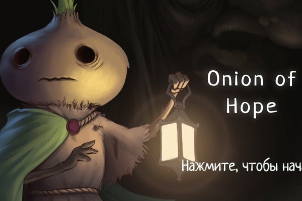 Kraken сайт tor