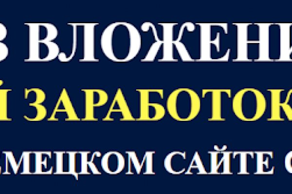 Craken12 at