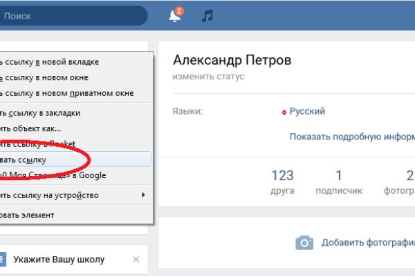 Кракен магазин наркоты