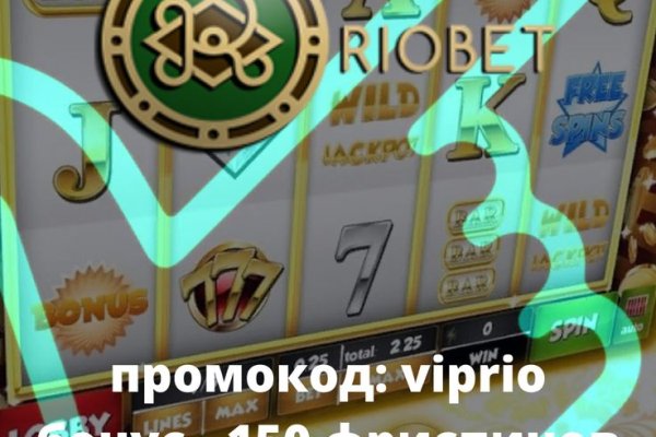 Кракен сайт что это