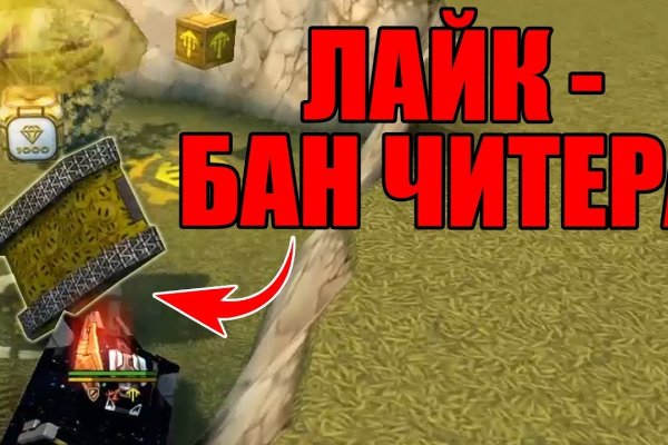 Кракен это наркота