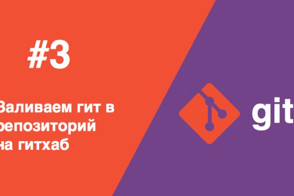 Зайти кракен через тор