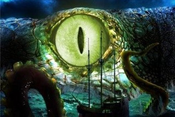 Кракен зеркало орион
