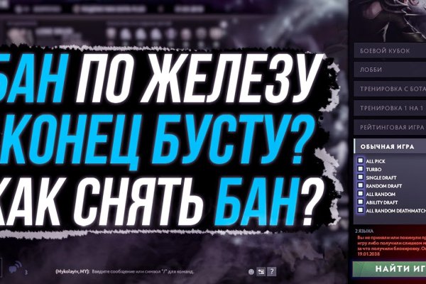 Кракен маркет даркент только через тор