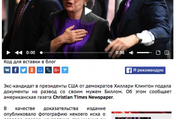 Кракен не работает сегодня