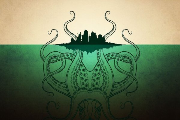 Kraken ссылка актуальная