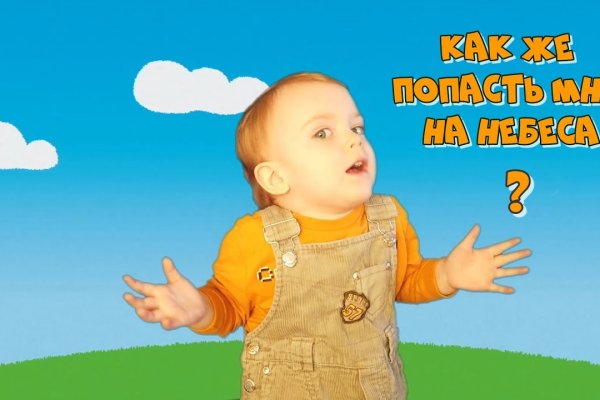 Кракен маркетплейс купить порошок