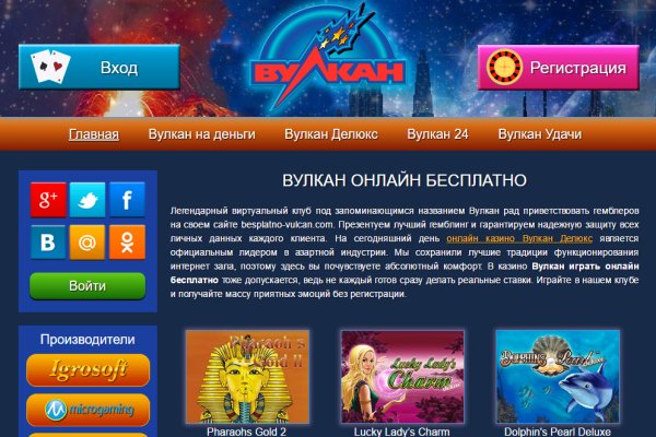 Как зайти на кракен через тор