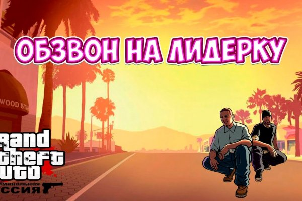 Kraken это современный маркетплейс
