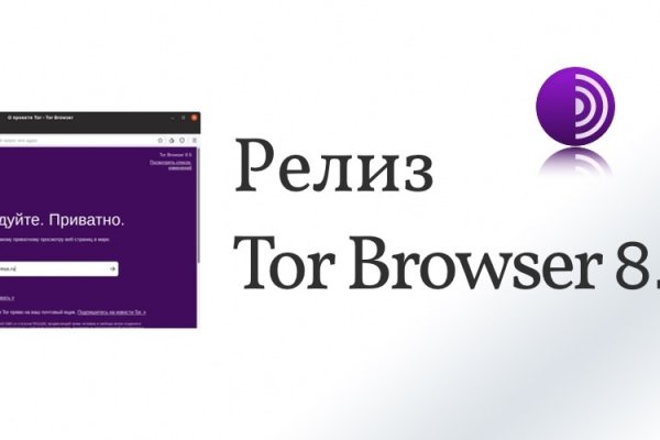 Кракен даркнет лол