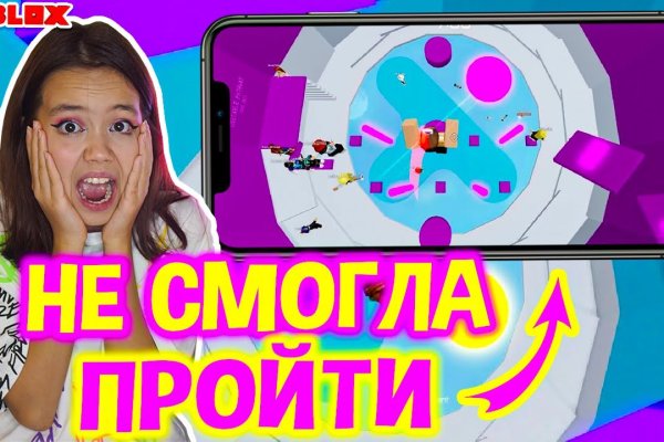 Что с кракеном сайт на сегодня