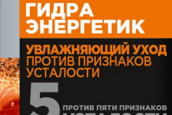 Кракен официальный сайт ссылка
