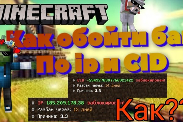 Кракен площадка что это