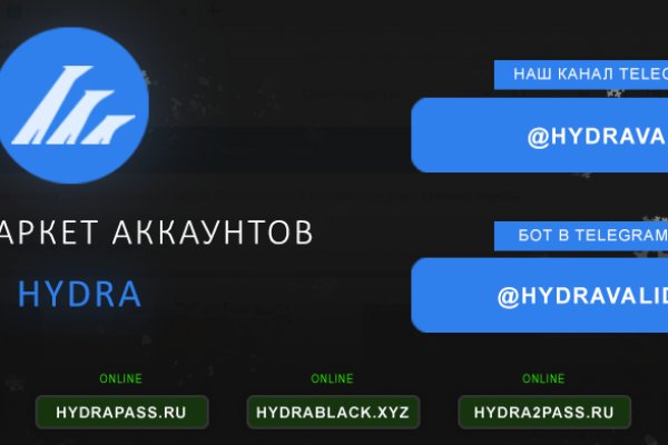 Кракен войти сегодня