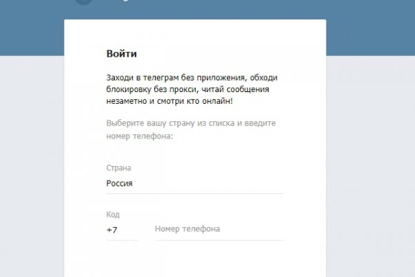 Кракен зеркало ссылка онлайн
