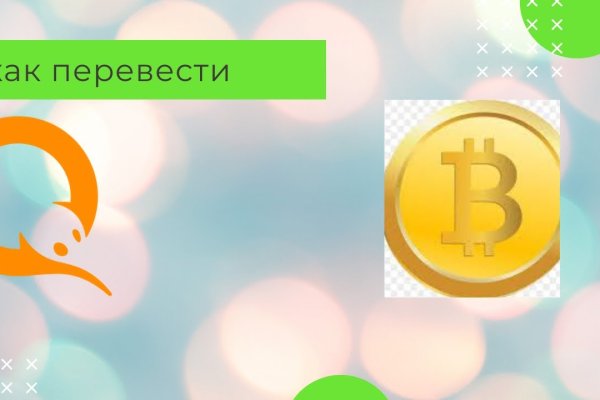 Сайты наркоты