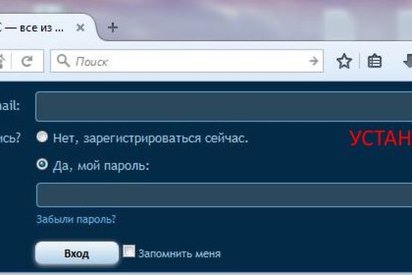 Кракен ссылка москва