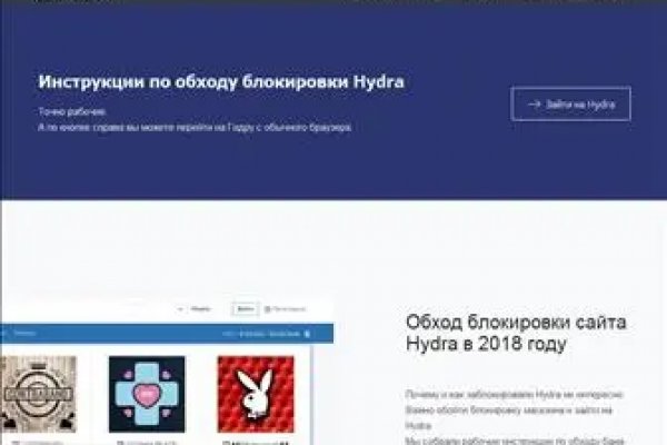 Кракен торговая площадка