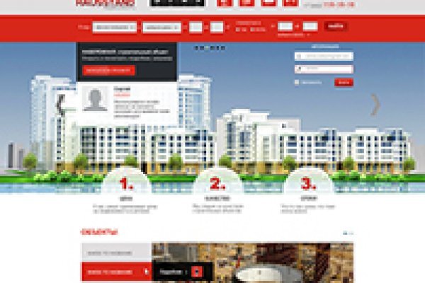 Kra43at