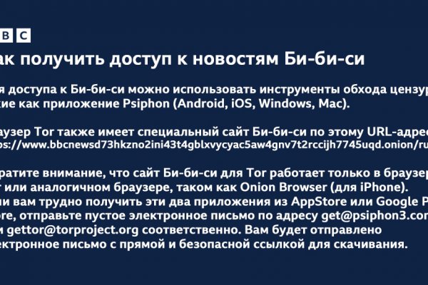 Как найти ссылку на кракен