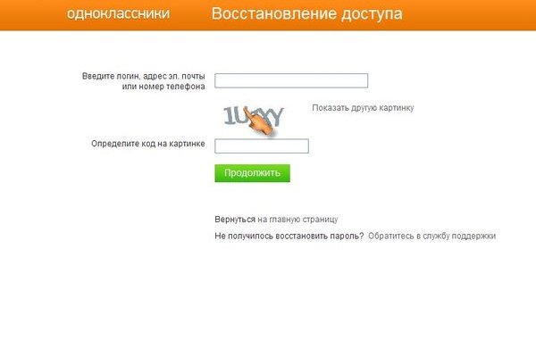 Кракен даркнет