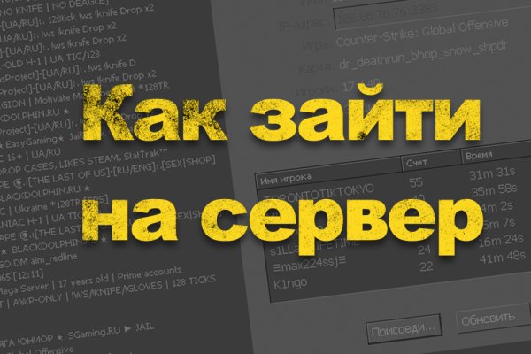 Кракен маркетплейс создатель