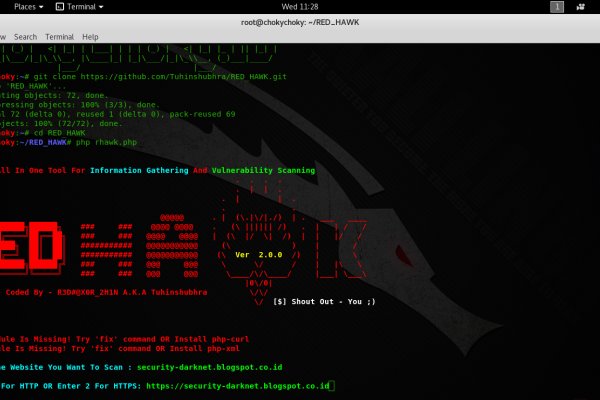 Kraken darknet зеркала