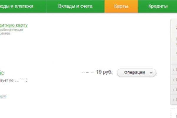 Ссылка на кракен 2krnmarket