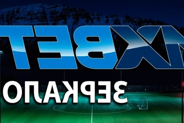 Кракен сайт как выглядит