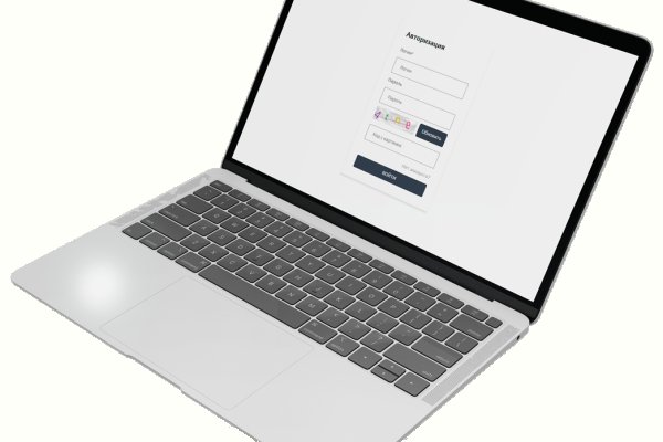Kraken 19at