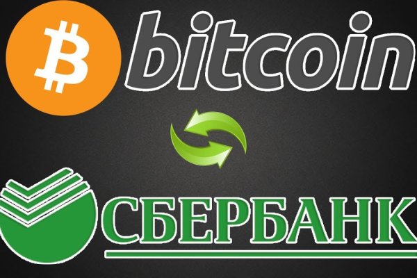 Кракен тор krakendark krakendark link