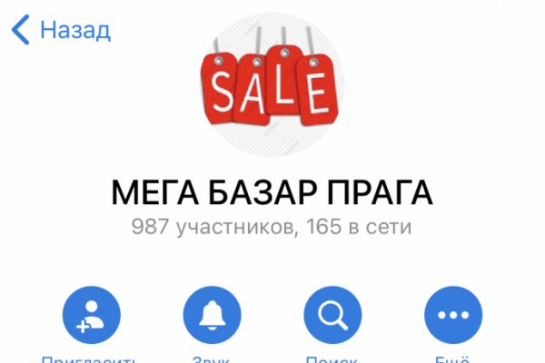 Кракен сайт регистрация