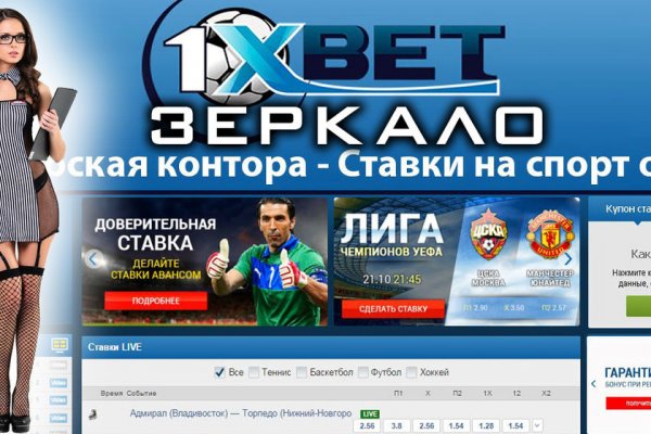 Кракен не работает сайт