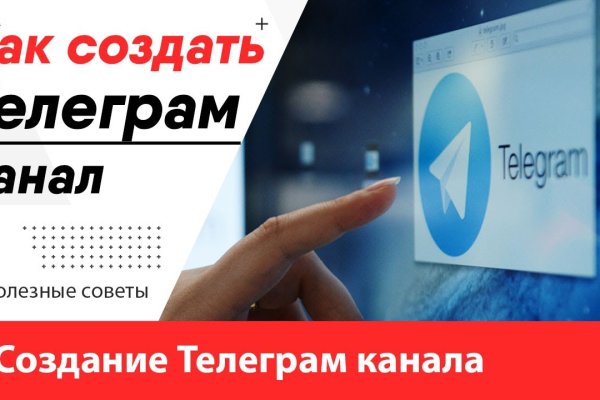 Кракен даркент