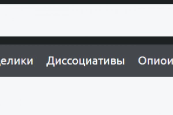 Kraken 2krn cc