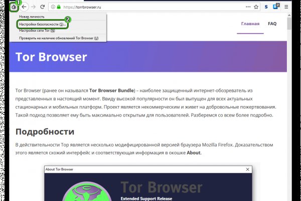 Кракен сайт krk store com